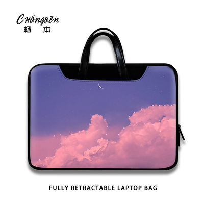 畅本云彩笔记本电脑包手提适用华为matebook14联想小新pro16华硕惠普苹果macbookair13内胆包15点6寸2025新款