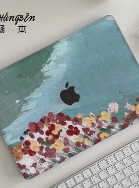 简约风景适用苹果macbookpro16电脑壳macbookair13笔记本保护套M5配件pro14寸macpro外壳M4M3膜2026新款mbp15