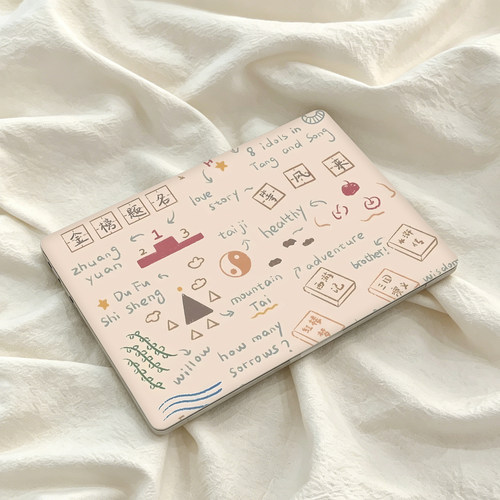 插画风适用华为matebook14酷睿ultra笔记本电脑壳13荣耀magicbook15外壳保护套D14贴纸D16透明膜Xpro鸿蒙配件