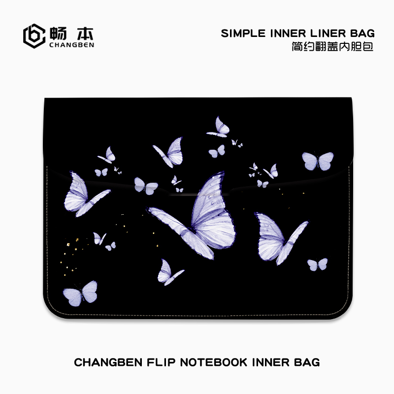 唯美蝴蝶笔记本电脑内胆包适用华为matebook14联想小新pro16华硕戴尔M4苹果macbookair13保护套15点6寸收纳包
