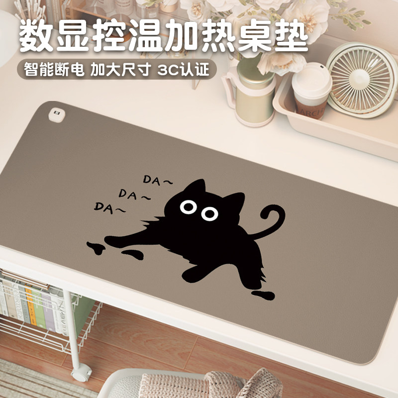 可爱猫咪加热鼠标垫子女生卡通ins超大发热暖桌垫办公室垫子桌面垫防水usb电脑键盘垫电热板暖手桌垫可加热垫