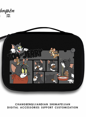 猫和老鼠平板收纳包适用小米7Pro苹果ipad10华为matepad11寸pad12电脑e手提内胆包air5键盘mini7携带保护套袋