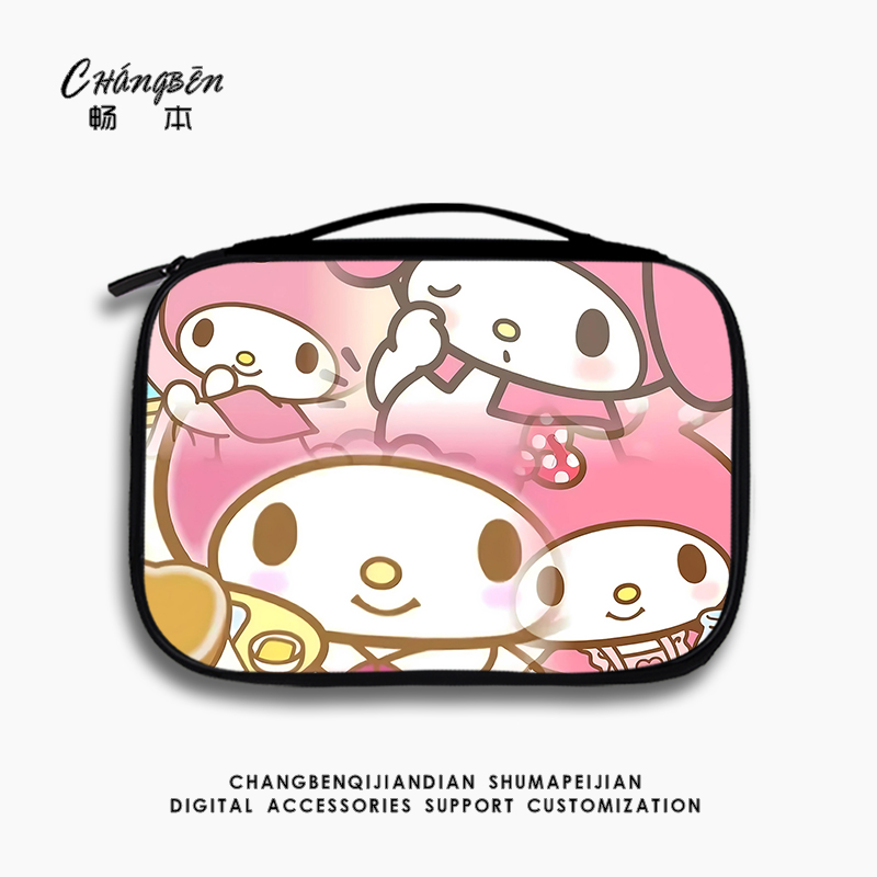 美乐蒂平板收纳包适用苹果ipad11代华为MatePadPro13.2电脑11.5寸手提小米8内胆包air5键盘mini7携带保护套袋