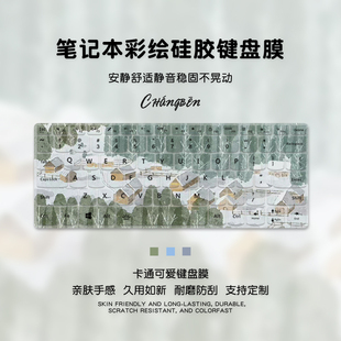 油画风适用2025MacBookProM4键盘膜16寸14苹果MacBookAir笔记本Pro电脑Mac键盘贴macpro保护膜15max13英寸M3