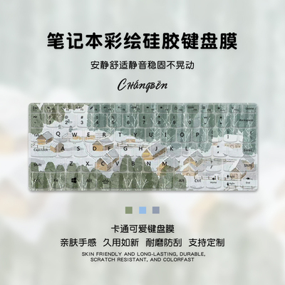 油画风适用2025MacBookProM4键盘膜16寸14苹果MacBookAir笔记本Pro电脑Mac键盘贴macpro保护膜15max13英寸M3