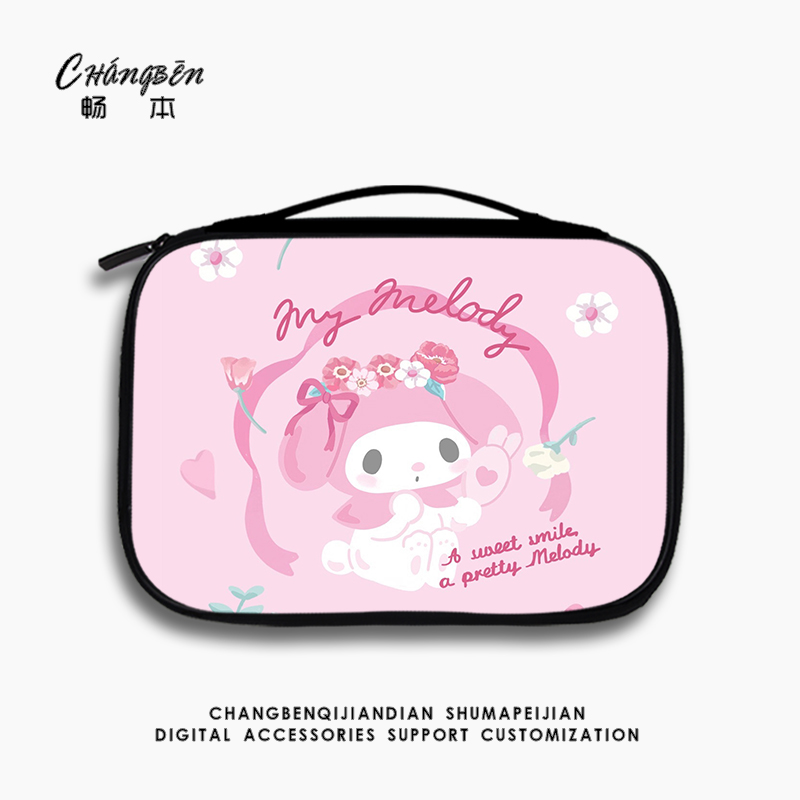 美乐蒂平板收纳包适用苹果ipad11代华为MatePadPro13.2电脑11.5寸手提小米8内胆包air5键盘mini7携带保护套袋