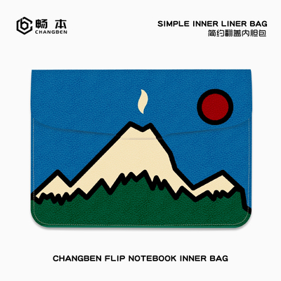 ins风笔记本电脑包适用苹果macbookair13华为matebookd16联想小新pro14翻盖内胆包se华硕戴尔15.6英寸保护套