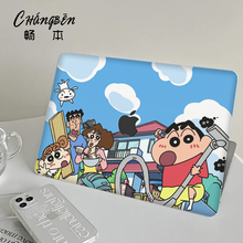 蜡笔小新适用苹果macbookpro14电脑壳macbookair13笔记本保护套M4配件pro16寸macpro外壳M3M2膜2025新款mbp15