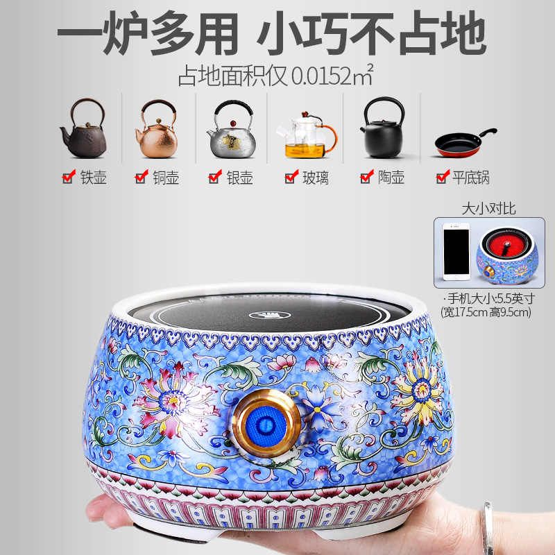 尚言坊 电陶炉黑茶电热陶炉功夫茶具煮茶器铁壶陶壶煮茶炉家用图片