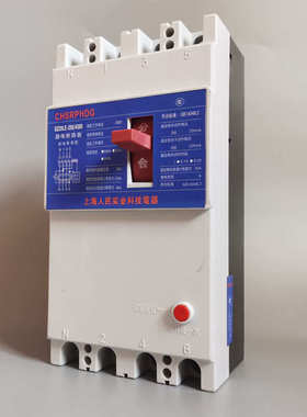 160A漏保DZ20LE-160/4300漏电开关三相四线250A4P塑壳漏电断路器