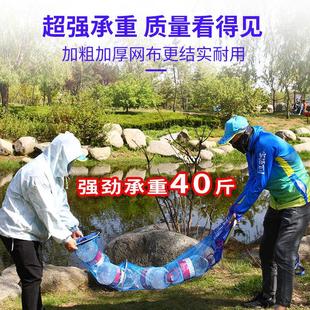 富源百川迷你小鱼护方形新型台钓鱼户网兜装鱼袋涂胶防挂野钓渔户