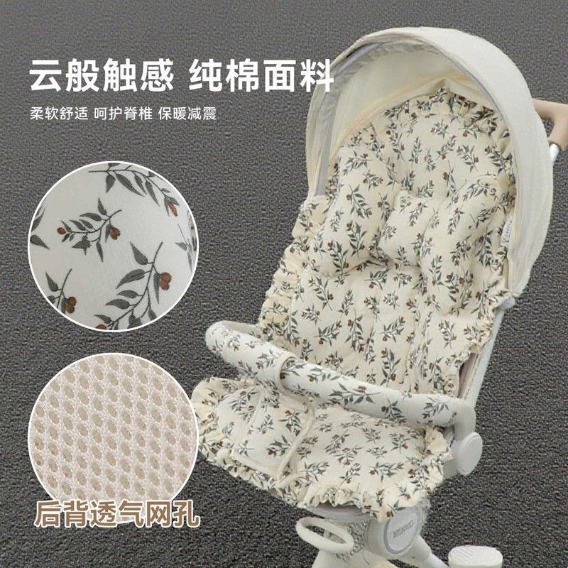 丸丫T6PULS/dearmom大白车遛娃神器坐垫婴儿推车四季棉垫子配件图片