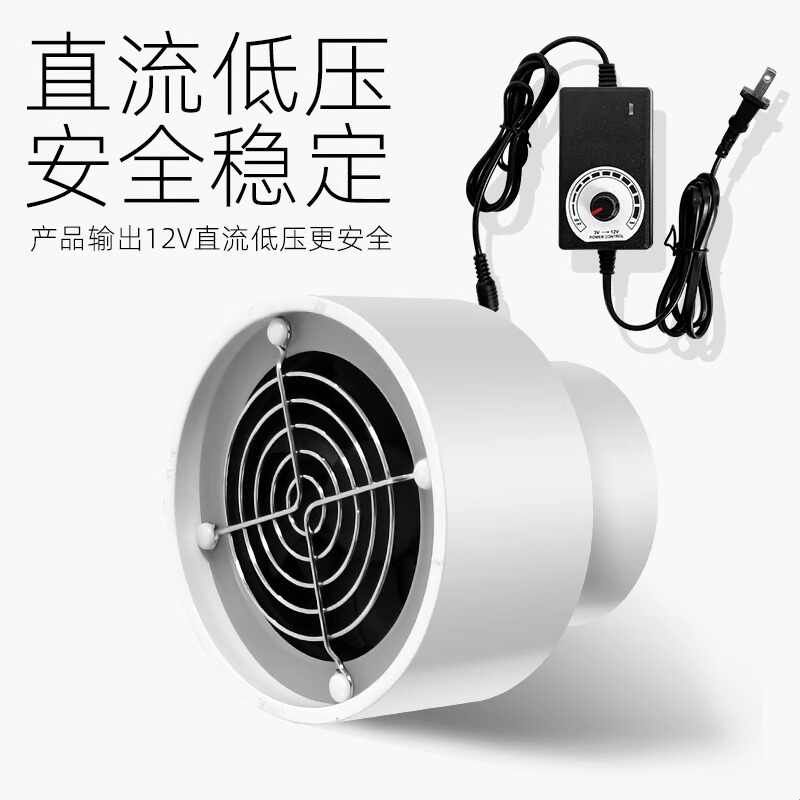 小口径排气扇空调孔小孔换气扇75管道排风扇穿墙一体式排风机墙排图片