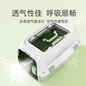 猫咪宠物航空箱外出便携手提包狗笼车载托运箱小中型犬专用防应激