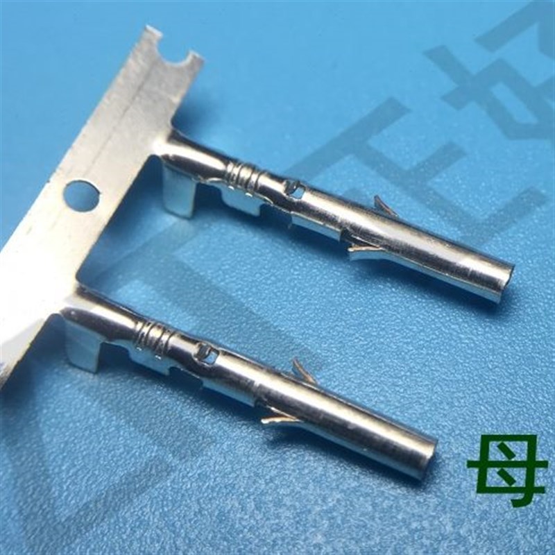 1.58母端子 5500 5600 3.7mm 空中对接端子 公母对插端子 6K/卷