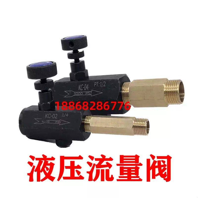 YG储油罐储气罐气桶CCT油桶油罐下料机锯床气液转换缸平稳压力缸