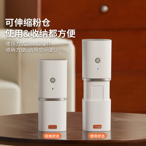Kesu可数电动便携式磨豆机咖啡豆研磨机小型家用咖啡研磨器