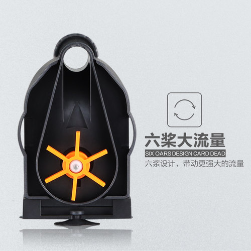 森森JP系列三合一鱼缸水泵 静音循环过滤增氧泵