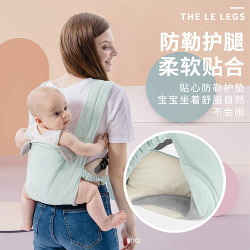 婴儿背带外出简易前后两用前抱式宝宝后背多功能轻便四季背娃神器