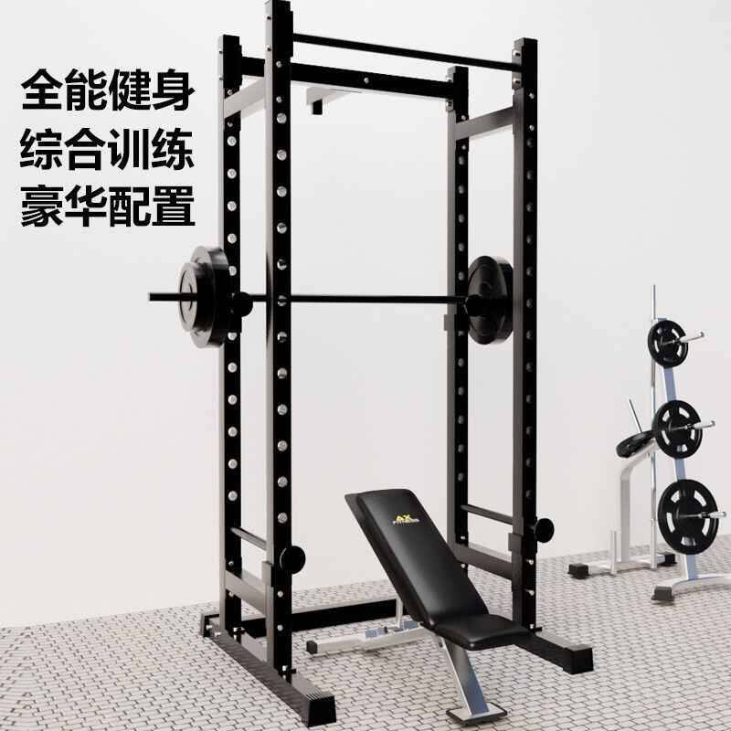 深蹲架框式举重床家用卧推杠铃龙力量训练器械(综合型