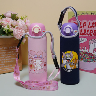 适用日本泰福高儿童保温杯套斜挎水杯套保护套500ml卡通学生杯套