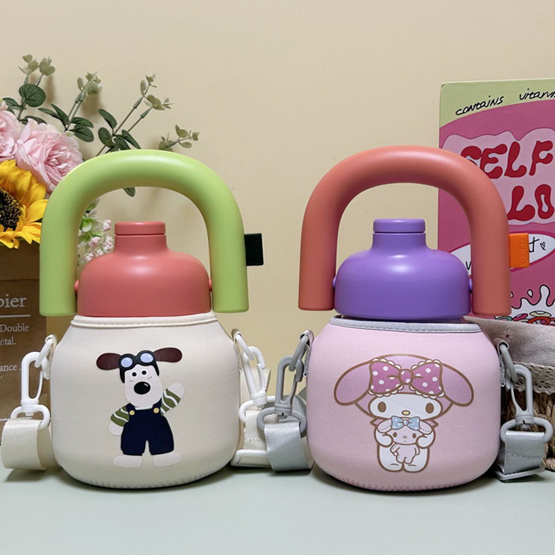 适用和序拎拎壶大肚杯套大容量儿童保温杯套便携水杯套保护套斜挎,餐饮具,杯套,淘宝优惠券,粉丝福利购,淘宝优惠卷