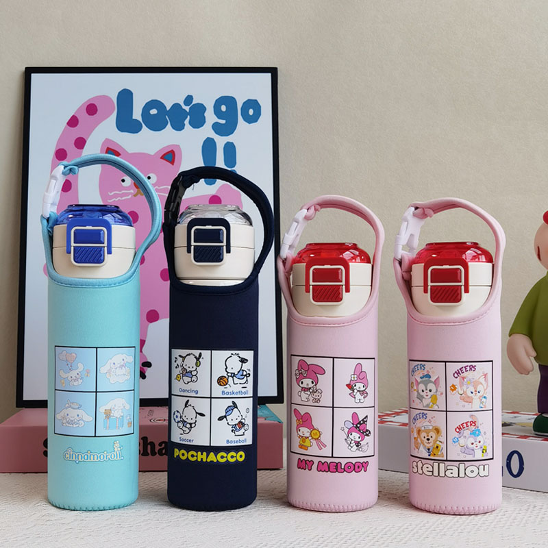 希乐儿童保温杯套斜挎水杯保护套