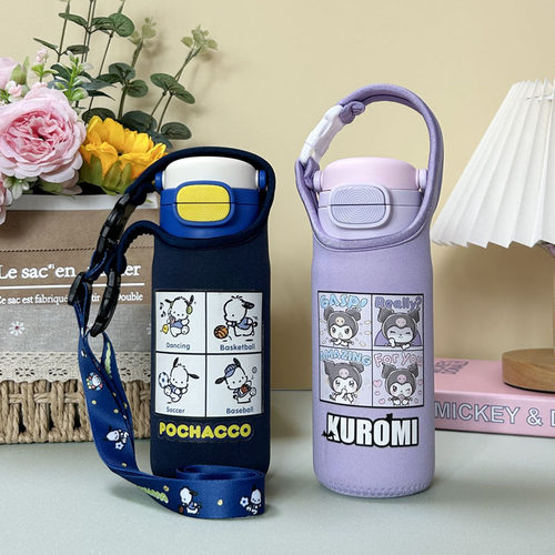 Vanow三丽鸥库洛米保温杯套460ml