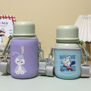 适用苏泊尔保温杯套保护套背带斜挎儿童水杯套水壶套袋550 700ml