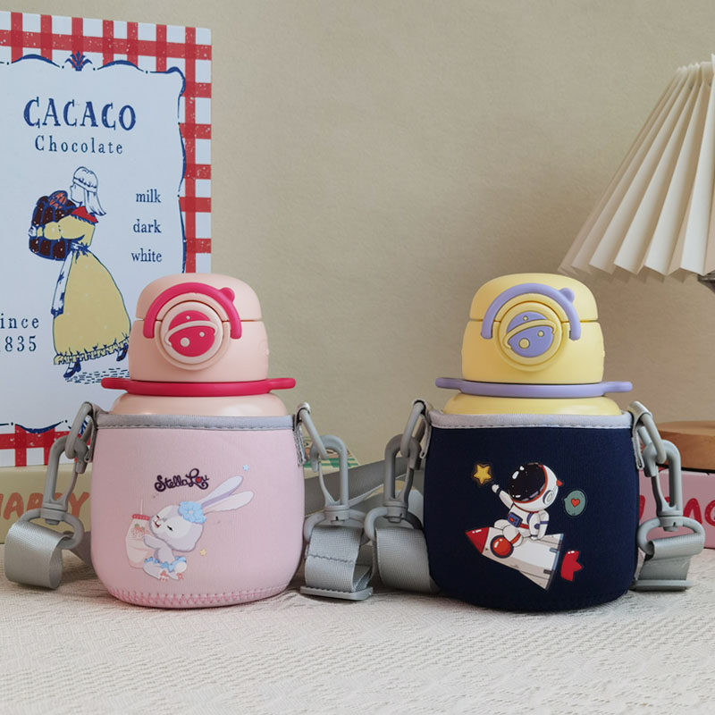 富光小大肚杯杯套儿童水杯套520ml杯子套保护套斜挎水壶套袋通用,餐饮具,杯套,淘宝优惠券,粉丝福利购,淘宝优惠卷