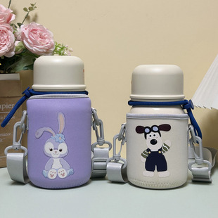 适用于 苏泊尔儿童保温杯套保护套斜挎水杯套水壶套通用550 700ml