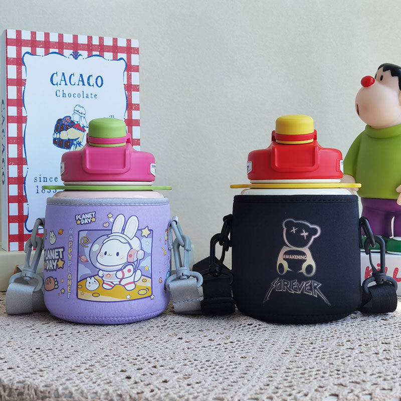 适用于杯具熊大肚杯杯套转转桶保护套儿童水杯套斜挎大容量水壶套,餐饮具,杯套,淘宝优惠券,粉丝福利购,淘宝优惠卷