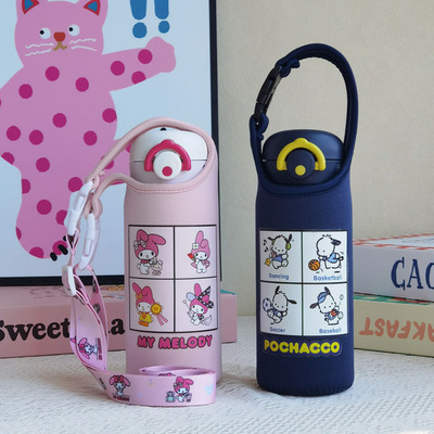 膳魔师保温杯套斜挎水杯套保护套