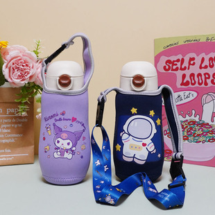 适用世喜儿童保温杯套学生卡通水杯套保护套480ml斜挎水壶套防摔