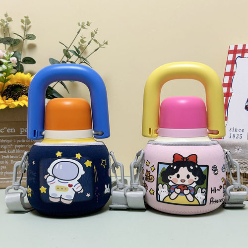 拎拎壶开挂壶保温杯套斜挎820ml