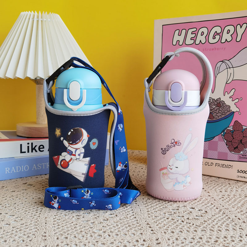 膳魔师保温杯套斜挎杯子套