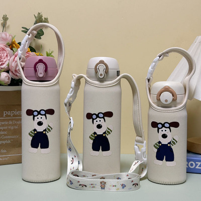 膳魔师儿童保温杯套300500ml