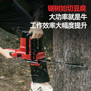 德力西电气锂电池电锯家用手持切割锯柴伐木锯无线户外充电式锂电