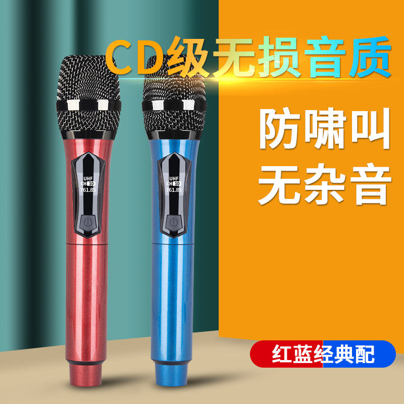 【专业舞台级】唱歌无线话筒户外手拉杆箱麦克风KTV包厢万能通用