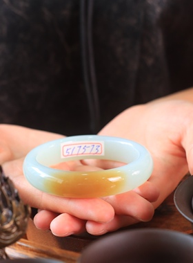 新疆且末糖白玉手镯平安镯籽料