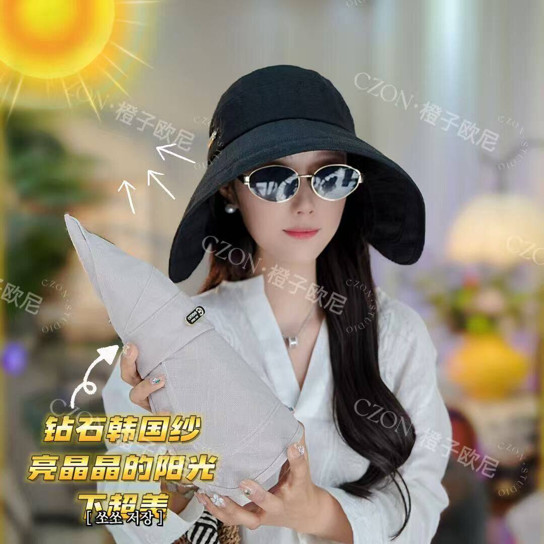CZON橙子防晒帽欧尼进口钻石韩国纱超轻超薄超透气凉感大帽檐女士