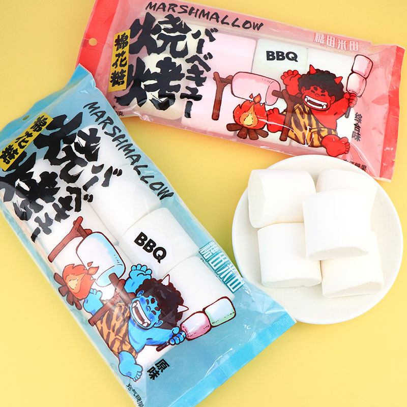 糖田米田烧烤棉花糖原味综合味学生儿童休闲解馋零食棉花糖小吃