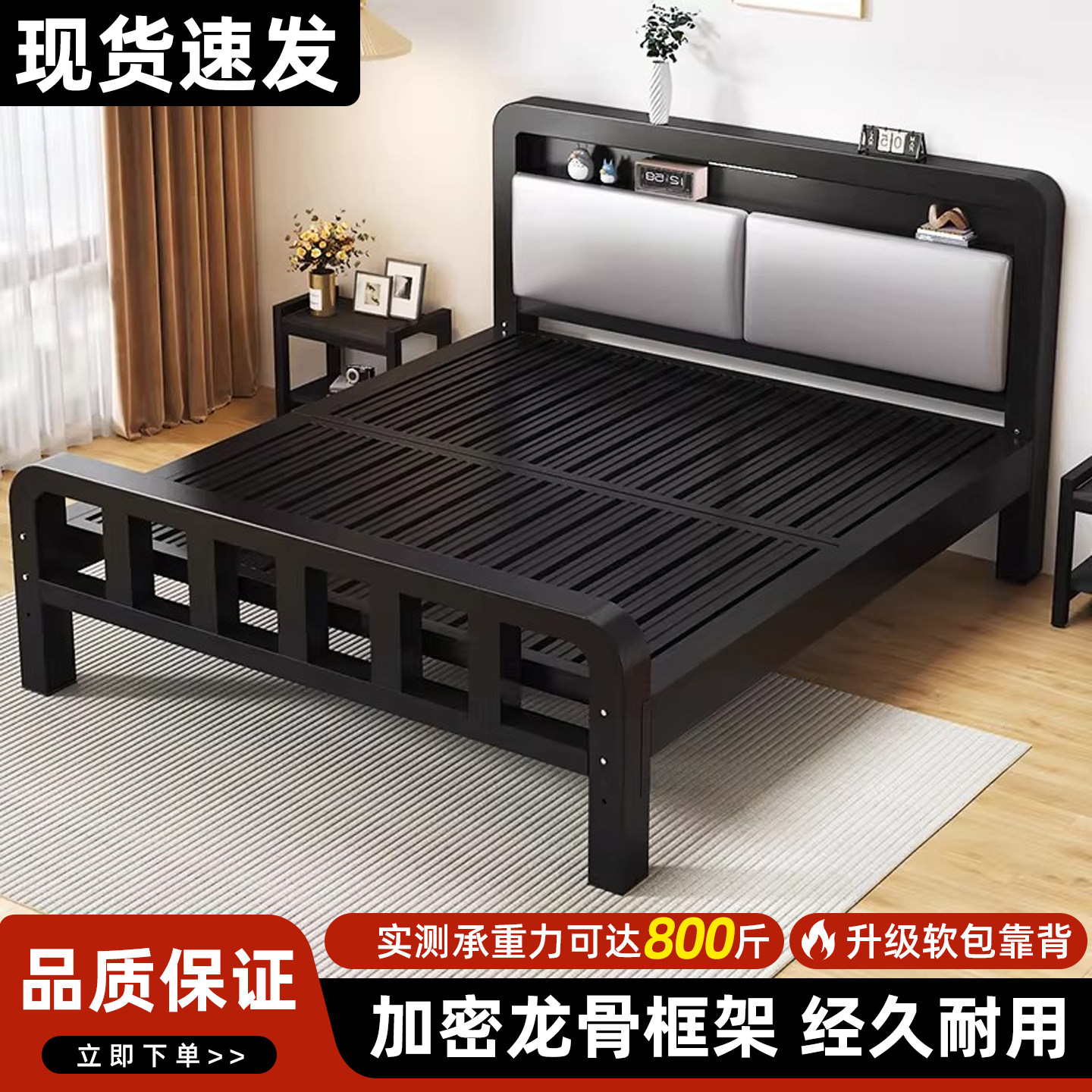 铁艺床双人床卧室家用加厚加固出租房用1.8米铁架床单人宿舍铁床