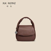 百搭软皮通勤款 哈弘新款 头层羊皮包斜挎逛街包手提包简约时尚 包包