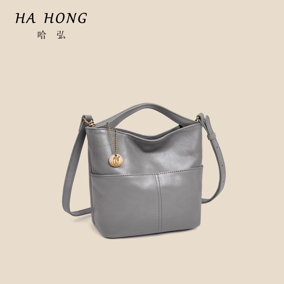 哈弘新款哈瓦特包可单肩可斜挎包包植鞣真皮软皮女士包包复古简约,箱包皮具/热销女包/男包,通用款女包,淘宝优惠券,粉丝福利购,淘宝优惠卷