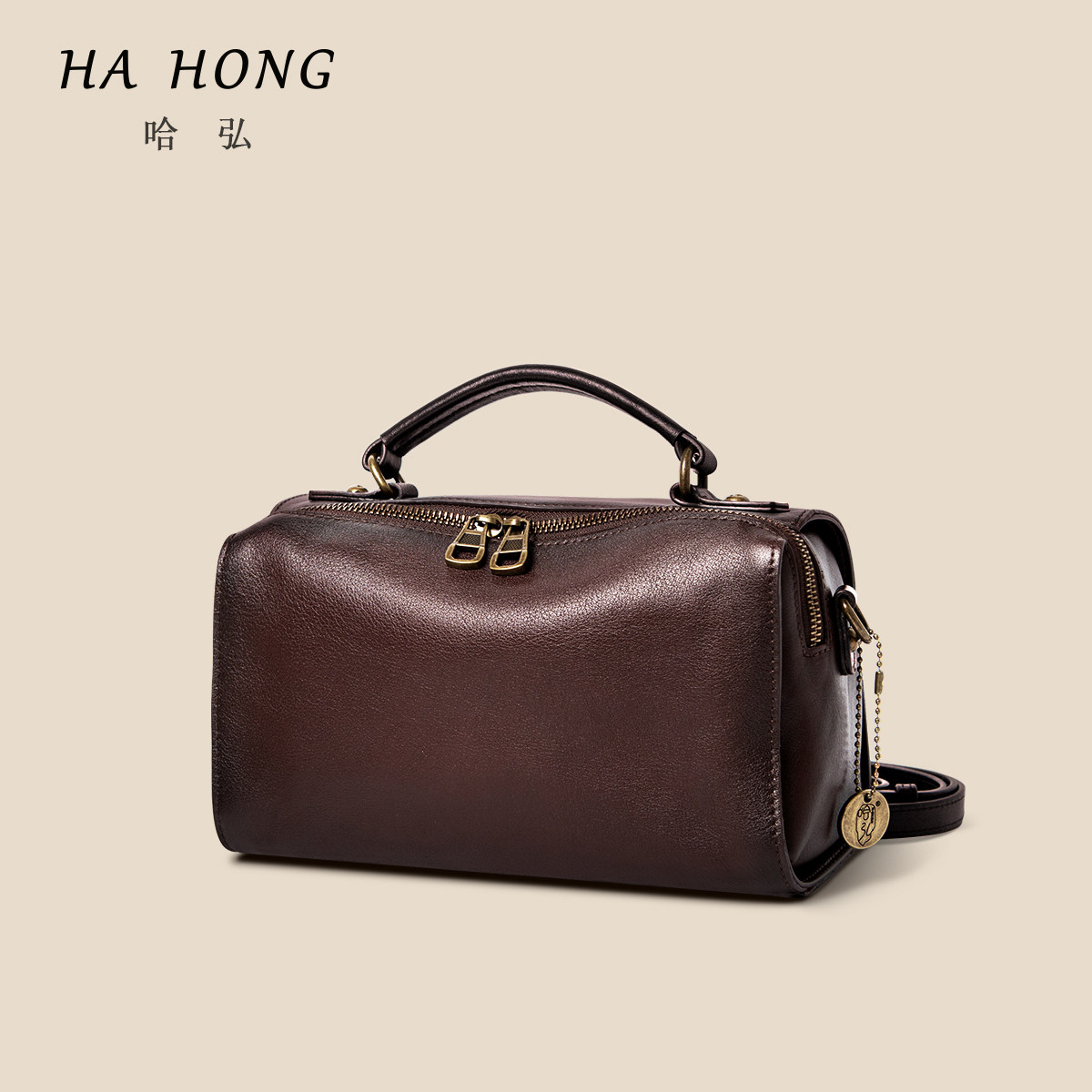 哈弘2025秋冬新款植鞣皮轻奢高级复古风女款头层牛皮枕头包斜挎包,箱包皮具/热销女包/男包,小方包,淘宝优惠券,粉丝福利购,淘宝优惠卷