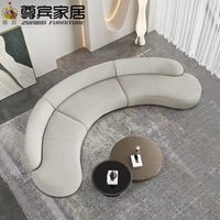 尊賓弧形雙人沙發(fā)組合月亮腰果戶外大戶型別墅賓館客廳真皮沙發(fā)