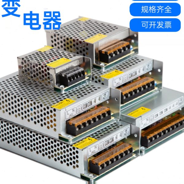 安LED流A1DC适配器A524伏24V直流开关电源0A1变压器5A2202A4交1转