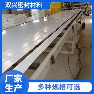 直销销售PP板聚丙烯板焊接塑料板可切割白色PP板材冲床垫板内 新款