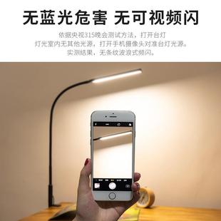 直销6S护眼书桌学生儿童家用学习专用大长臂可夹式 新款 电脑工作台